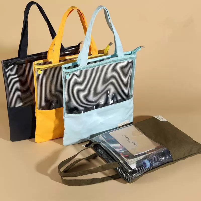 Capacious study bag for elementary school students with zipper, mesh bag, linen bag for folders