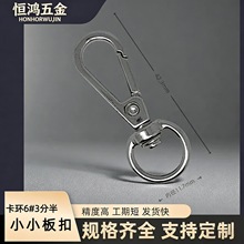 �S�ҬF؛���l���������h6#3�ְ�СС����\�Ͻ�׿۰����h��