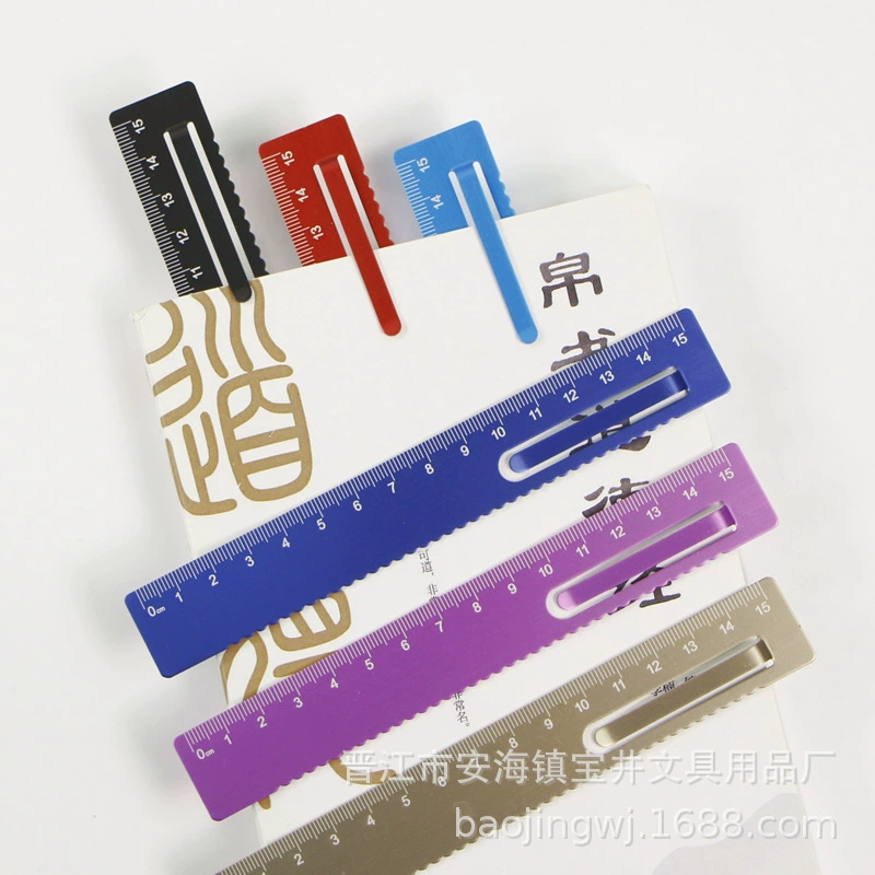 15cm20cm Алюминиевый линейка оптовая продажа металлическая линейка рисования волнистая линия книжная линейка студенческая канцелярская фабрика