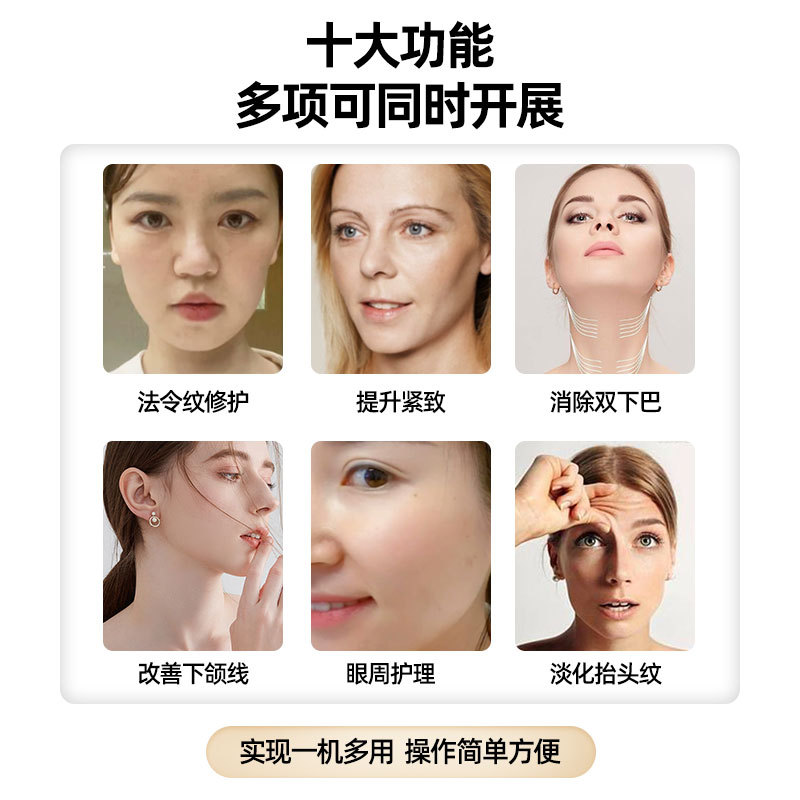 雙逆博士超聲炮工廠外貿跨境專供嫩膚抗衰儀器韓國美容院用美容儀