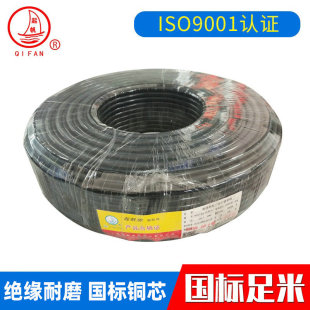 �����~оRVV늾� 2*1.5ܛ�o�׾� ȫ������| 늾���|������|
