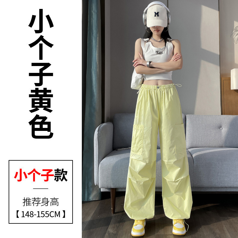 노란 작은 남자