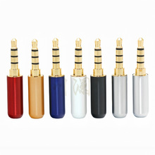 铜壳3.5插头3.5四节4节音频插头四声道维修3.5mm耳机插头焊片