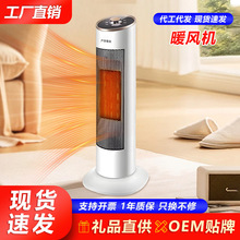 ů�L�CС�ͼ���ȡů���҃ȼӟ�С̫�ʯīϩ��ʽ�����ů���YƷ