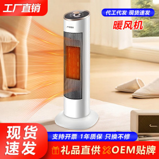 ůLCСͼȡů҃ȼӟС̫ʯīϩʽůYƷ