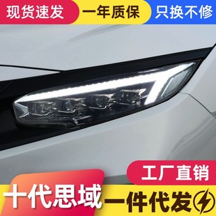 �m���ʮ��˼��������FK8���b����LED���П���ˮ�D���͸�R���