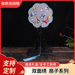 ���L�F���ֹ��p�潑���B�m�Ȕ[���Ї��L�m͢�������۝h������