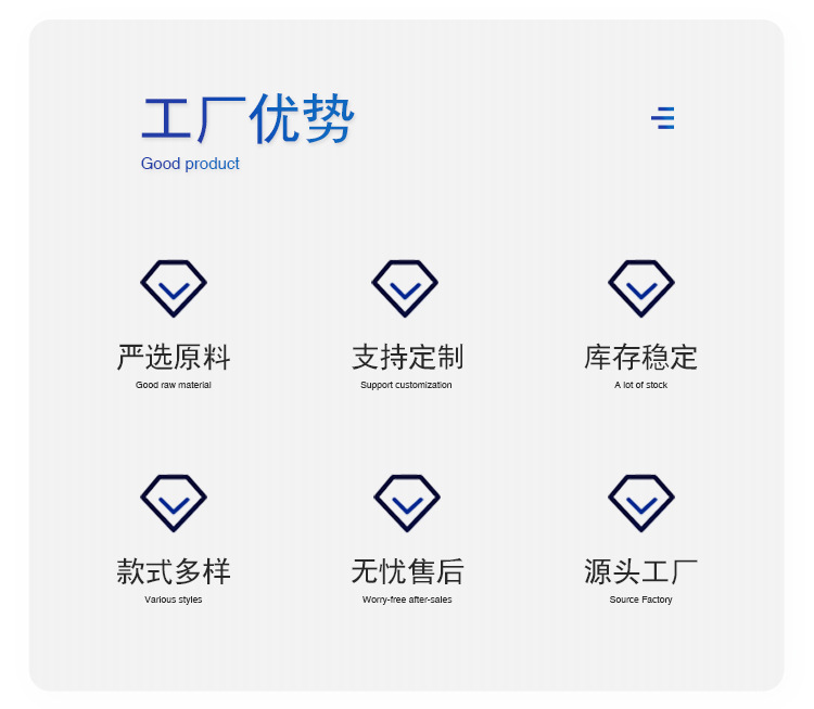 详情页_02