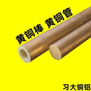 H59 H62 H65�����S�~���S�~�܈A�~���~��4 6 7 8 9 10 12 15 20mm
