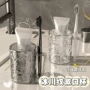 大容量定制高透把手漱口杯