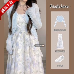 Pure Desire-Wind Tight Waist Floral Cardigan suit Women's Summer Thin Sunscreen Cardigan Slim-Fit Mori Style First Love Dress