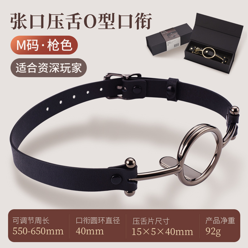 Sm口球のセクシーな口塞ぎの女性は性愛の調教の刑具の口の竿のsm用品の口塞ぎのボールの夫婦の成人性のおもちゃを使います。