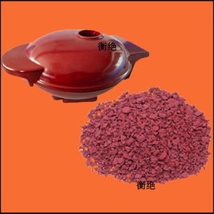Graphene Modified Phenolic Molding Compound Lubricating Plastic Submersible Pump Bearing Raw Material