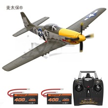 Wm˹oˢ늙CģP51DҰRģ76802̫