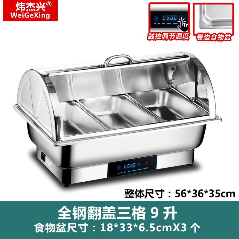 ステンレスの電気加熱のセルフサービスのストーブはふたをひっくり返してテレビの朝食の保温のストーブに見えます。|undefined