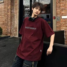 2024���OӋ���ļ��ٴ�Ƽtɫ����T������ʽ�͹Ÿֳ߽��Ƴ������