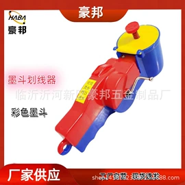割炬;减压阀;建筑检测仪