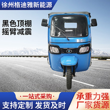 ���Q�����{���ǳ̿����܇������݆܇���^�^����늄ӿ�܇؛�\܇