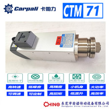 5.5KWʯ�Ĵ�ש�ӹ������ʯ���и��ĥ���ٵ���о�Ƭ���ܵ�����