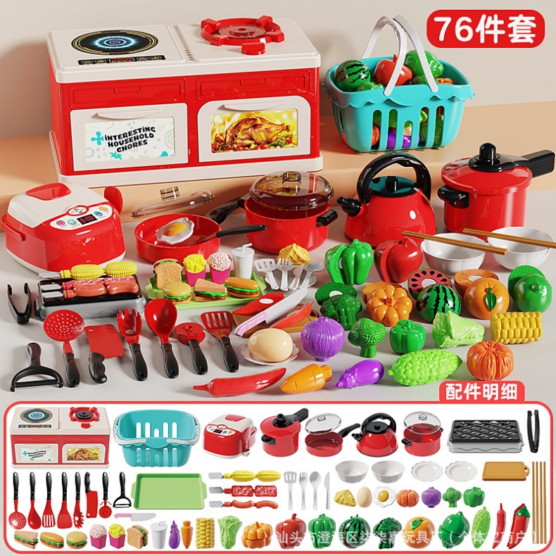 Kit de cocina simulado 76 piezas - Dahong