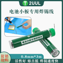 2UUL늳�С���о���ú��Ӿ����a���ޟo�U�͜����㺸�a�z���ӹ���