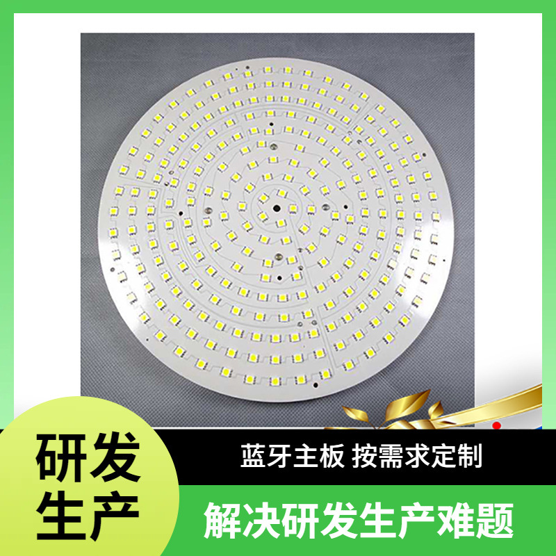 无人机PCBA 后焊加工 电源板贴片焊接 线路板加工焊接 大小批量