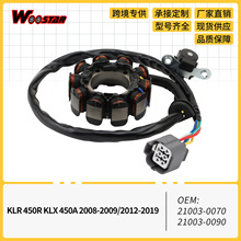�����Ȧ����KLR 450R KLX 450A 2008-2009/2012-2019 21003-0070