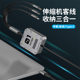 Telescopic mecha data cable 66W for Apple 15 Huawei super fast charging square mobile phone charging source factory