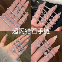 ����ins�糬���ʯ��������С�ڸ߼���Ƹо��������ִ���Ʒ����