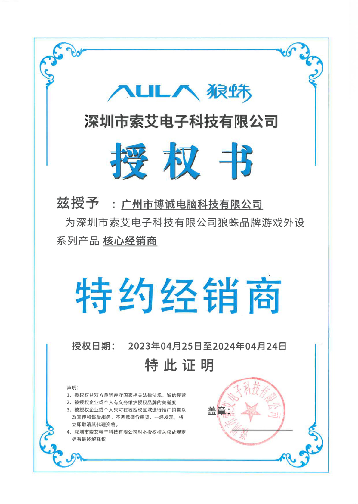 hGyTgvKjy9T/JMf1cqccinGdHSxum47K0U0m