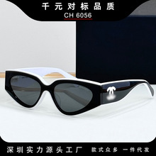 СīR ch6056pC؈̫RխŮnR؈ڰɫ