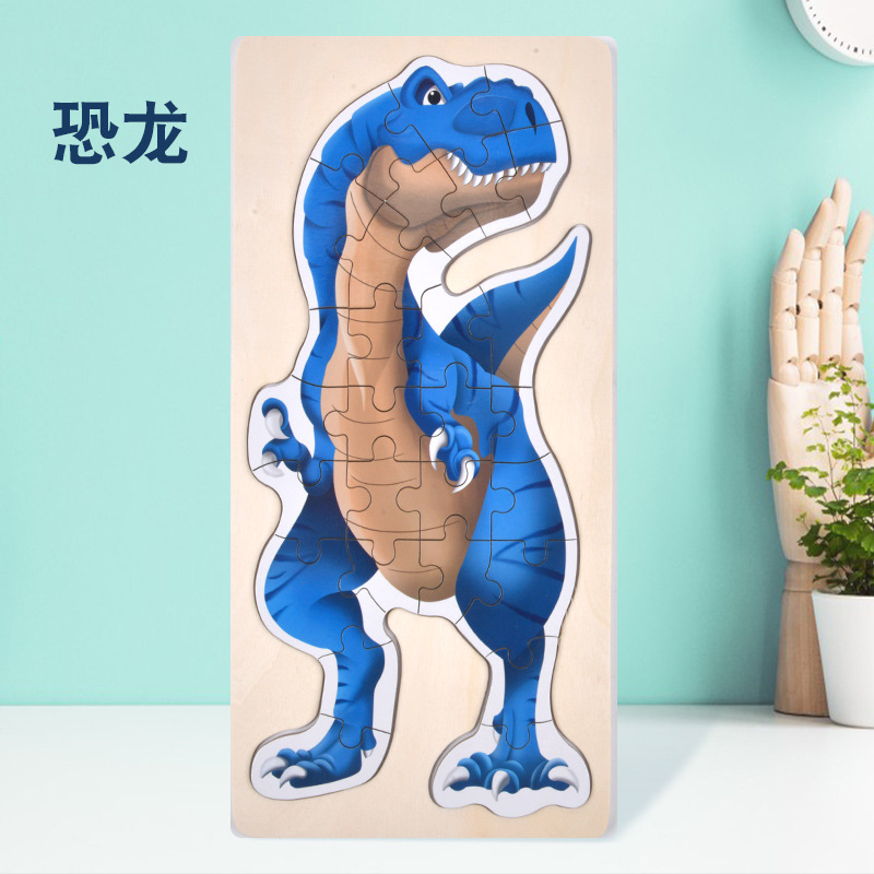 Madera de 0 - 2 - 3 años de edad infantil educación temprana cognitiva aprendizaje de dibujos animados planos dinosaurios tráfico puzzle juguetes de bloques de construcción