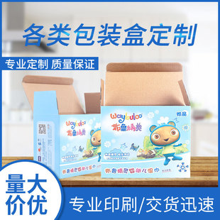 ���l����E�߼��в�ӡ�aƷ���b�ʺп�������Ʒ�Y�и���b��