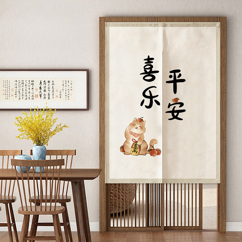 Door Curtain Partition Curtain Half Curtain Kitchen Room Bathroom Toilet Door Blocking Cloth Household Bedroom Curtain Half