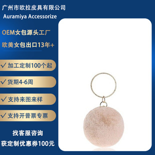 ���ƿ羳����ëë�A�ΰ��A�h�����Ů�����С�����X�Y���ſ��OӋ
