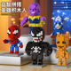 Cross-border foreign trade micro-particle building blocks hero superman cartoon characters children assembled educational toys gifts wholesale