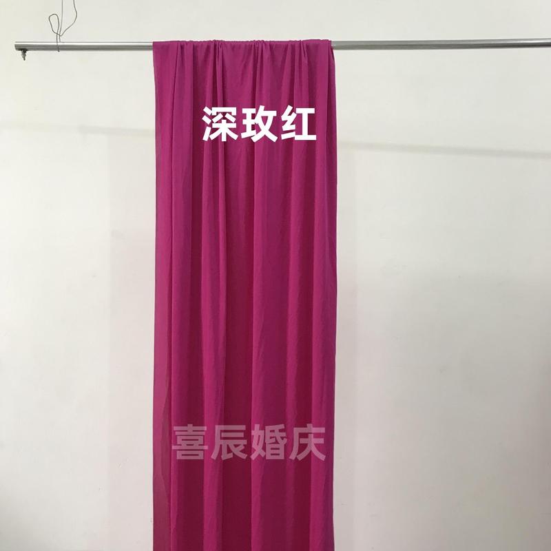红色布幔婚礼户外活动会议布置婚庆舞台吊顶周岁装饰牛奶丝弹力布|undefined