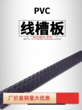 ���z�߾��ۜp�َ�������|���o��������w���҃�pvc늾������^·