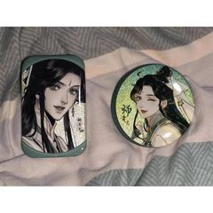 天観周辺漫画方形師青玄風師女神師青玄黒水賀玄双玄周辺