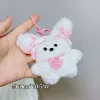 Pink Heart Brand Rabbit (Keychain)