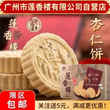 �V��ɏ����F�������400g�ϏV���خa�V�|�خaС���c�����e��ʳ