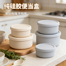 ��y���zЌW���㮔�pʳ���r�뎧�w�ܷ��ϰ���΢���ӟ���ʽ����