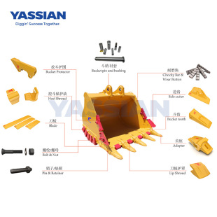 YASSIAN�S���ھ�C������X/�X��/����/����/�ױP���ȶ�����ĥ��