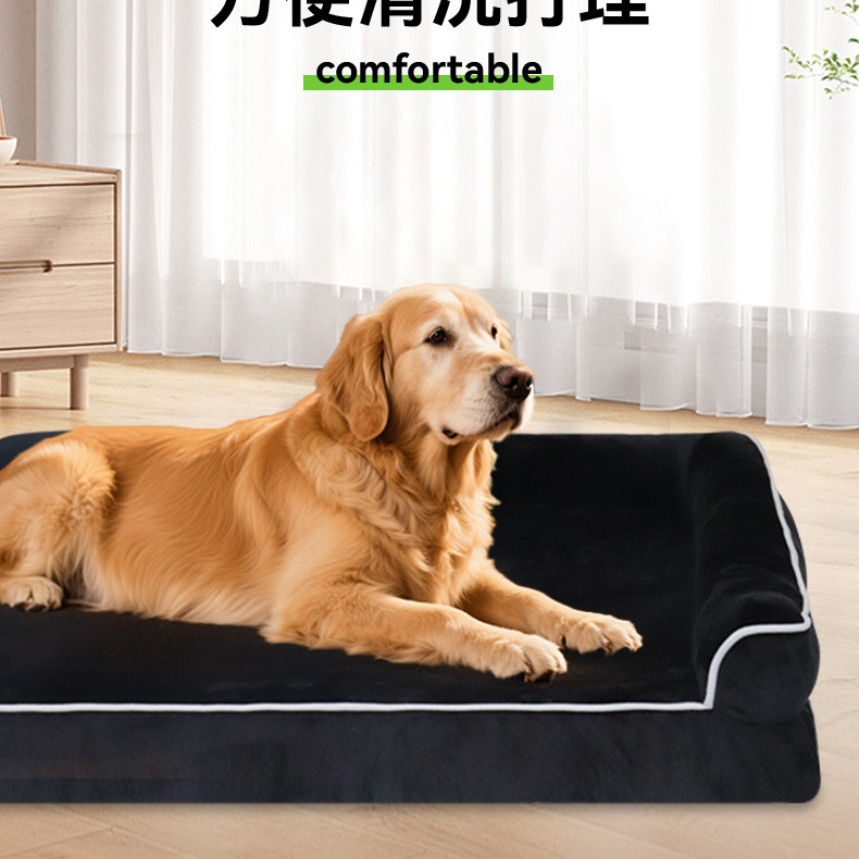 Cuccia morbida lavabile per cani e gatti divanetto sfoderabile_voghion.com