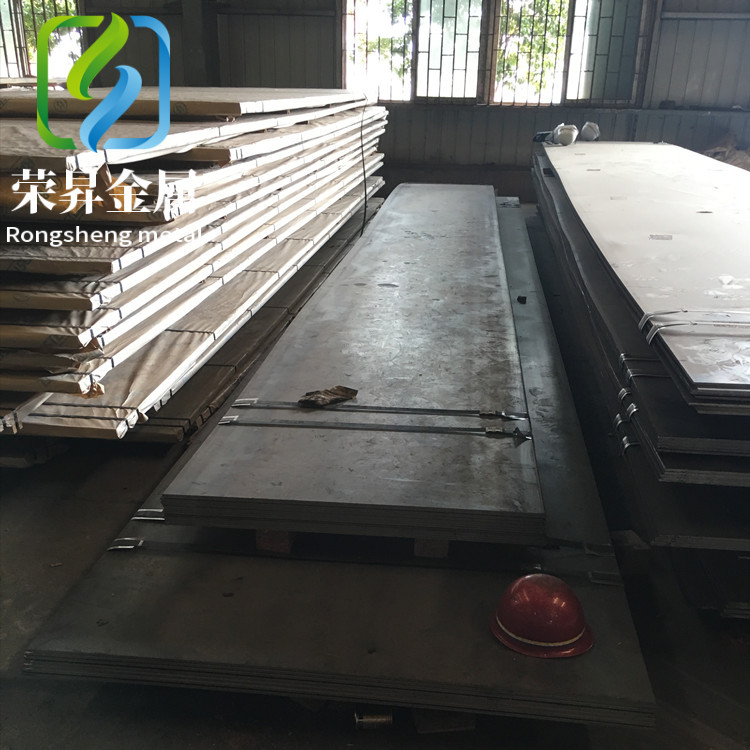 供应18CrNiMo5合金结构钢圆钢18CrNiMo5合金板锻件加工切割