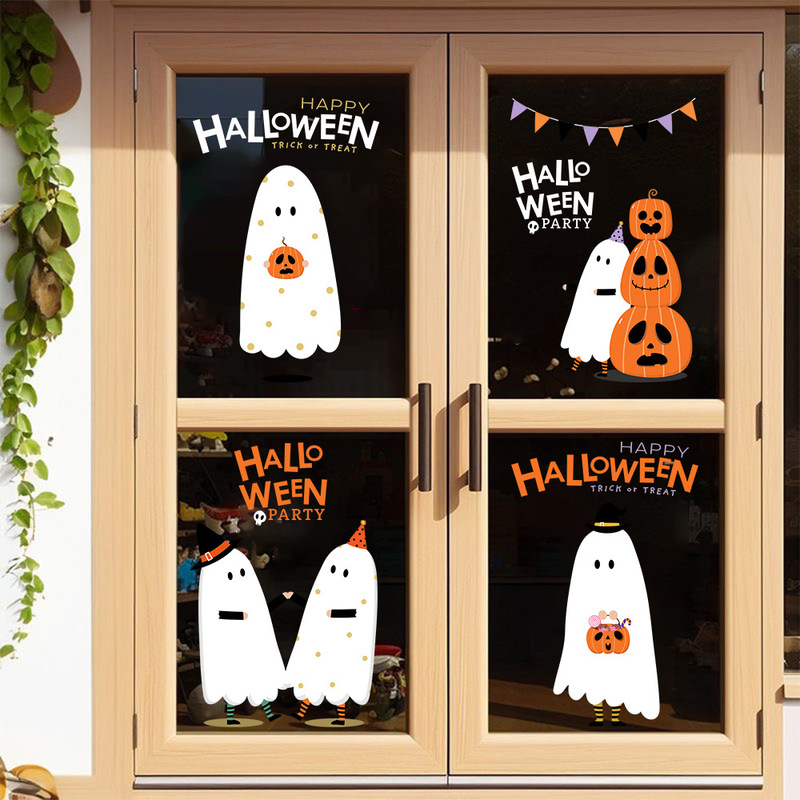 万圣节装饰静电贴纸氛围布置玻璃橱窗门贴HALLOWEEN窗花窗贴双面|undefined