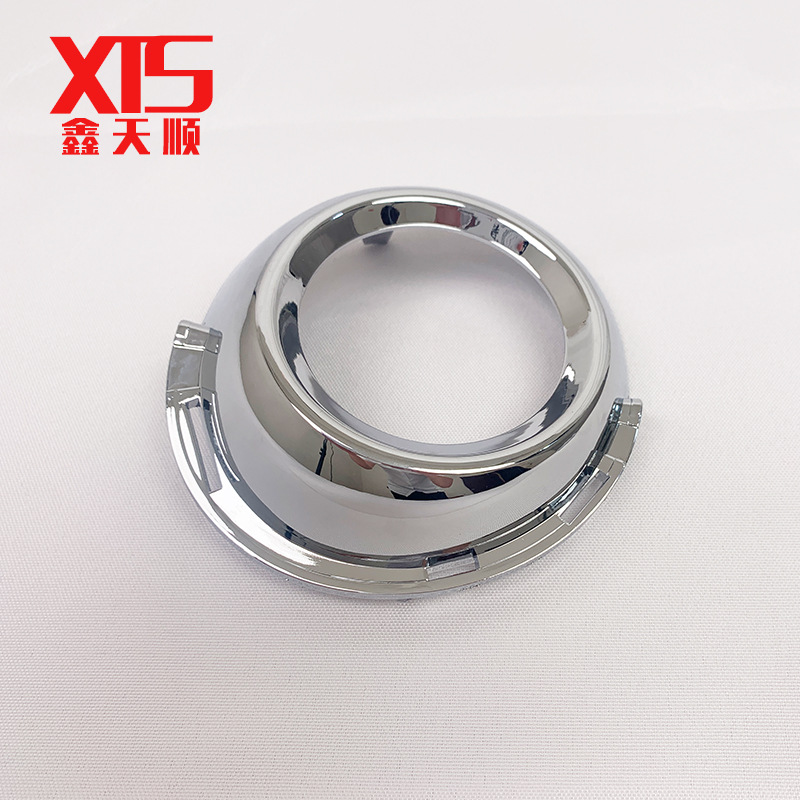Adapted to Dongfeng 307 new front fog lamp frame front fog lamp bright frame fog lamp frame 9653589677 9653589477