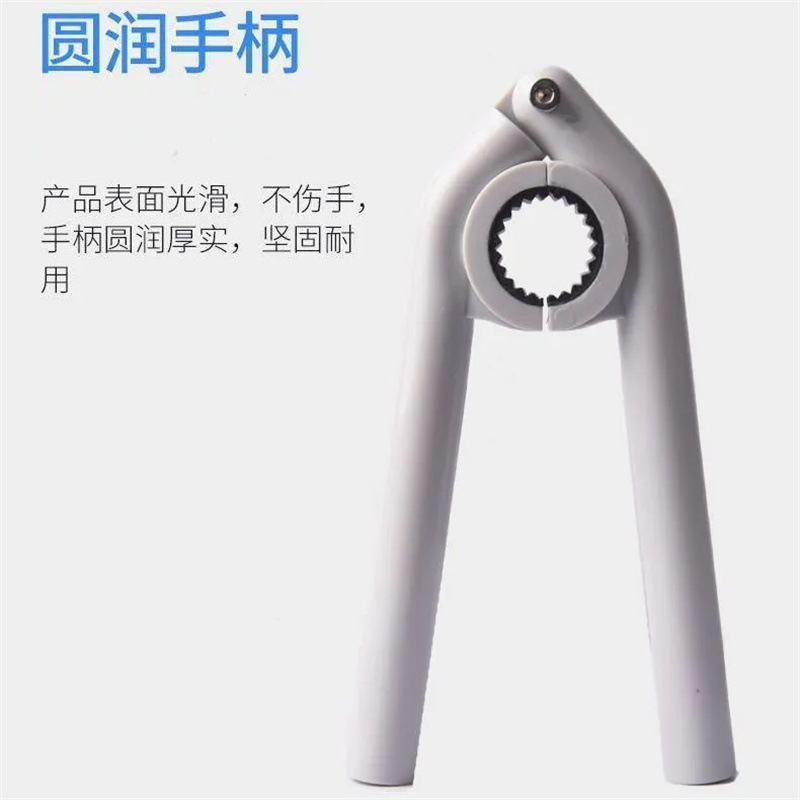 水龙头出水嘴扳手厨房面盆过滤网起泡器口专用拧松器神器拆卸工具|undefined