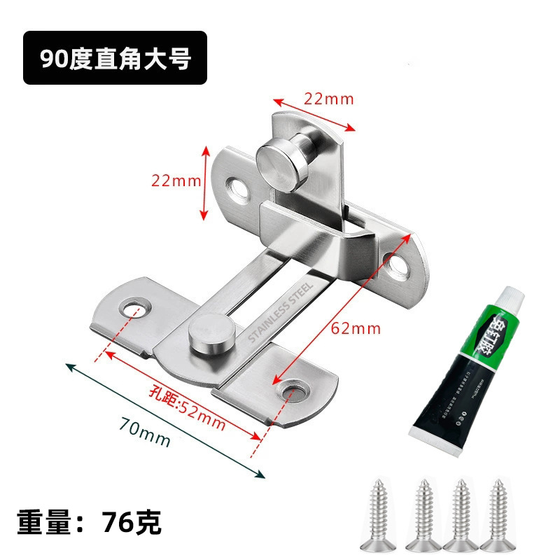ステンレスドアは90度の古いドアを掛けて盗難防止ドアを掛けます。