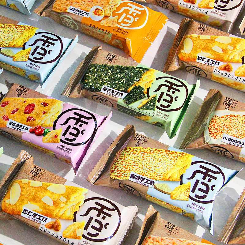Suki Xian and Qian Ceng Handmade Biscuits Salt Egg Mille Crêpe Original Nori Pastries Snack Full Box